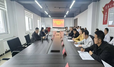 廊坊中心顺利通过检验检测机构国家级资质认定（CMA）扩项现场评审