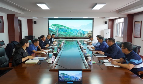 中化地质矿山总局到廊坊中心座谈交流