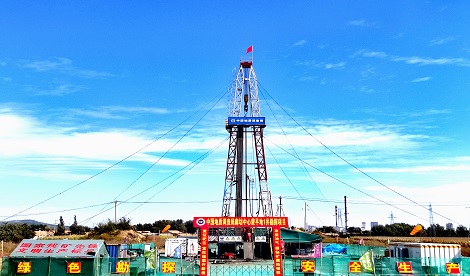 油气勘探井场披上“环保绿装”